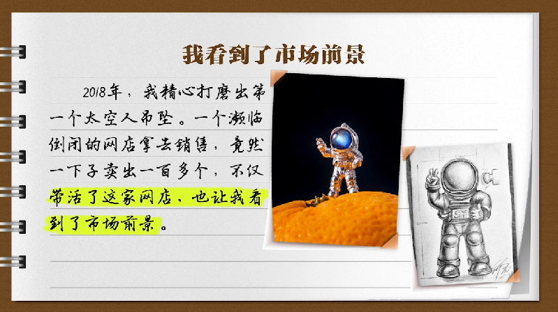 �������~���f�f�Ҽҵ�С������ ���r�����҈A�ˉ�