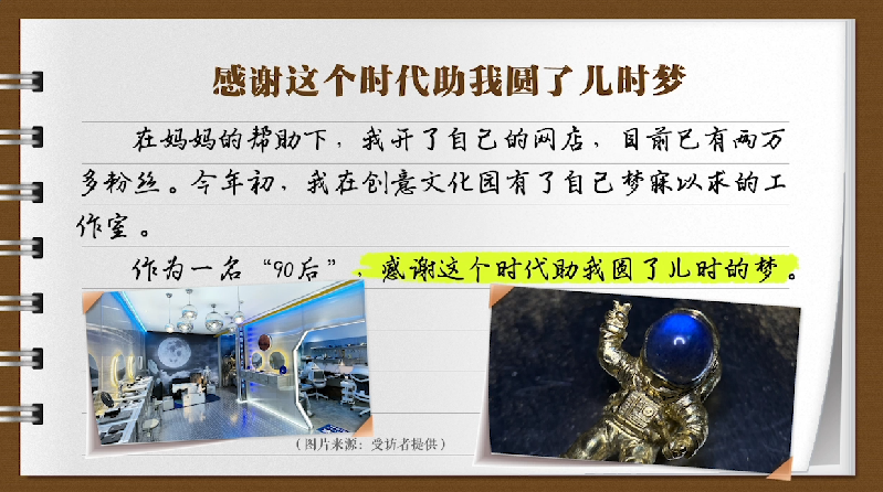 �������~���f�f�Ҽҵ�С������ ���r�����҈A�ˉ�