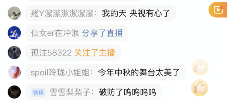 ������Ȧ�����_������s�_�� ȫ��W��ʢٝΨ������