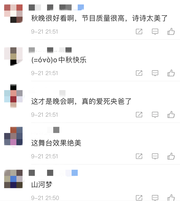 ������Ȧ�����_������s�_�� ȫ��W��ʢٝΨ������