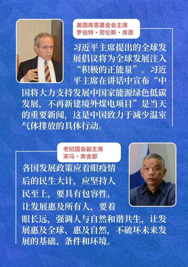 ��һ��� | �����������õ����� ����ϯ���{�Ă�����횡�