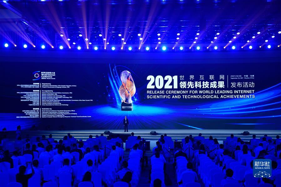 ���Ƽ�����15��14����绥(li��n)�W�I�ȿƼ��ɹ����㽭���(zh��n)�l(f��)��