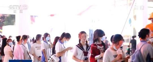 �����c���� ���M�Ј�����ӿ�ӡ��I�Bጷ��»��� ���M�µؘ��ܟ���