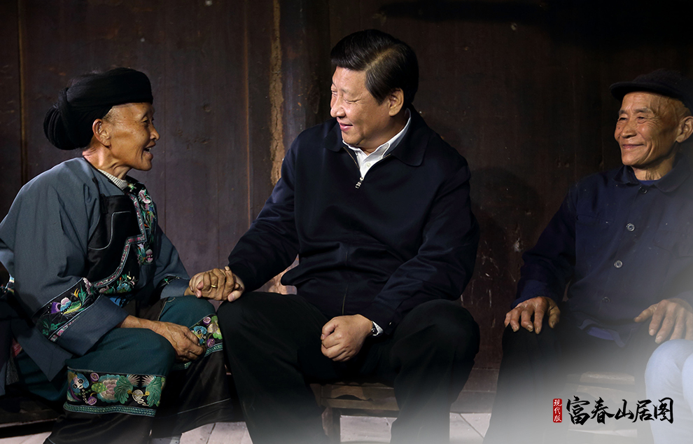 2013��11��3�գ�����ƽ����ӛ���������������������ݻ�ԫ�h�ű��lʮ�˶����������ʩ�R�ļ���ͬһ���˴�ϥ��Մ��