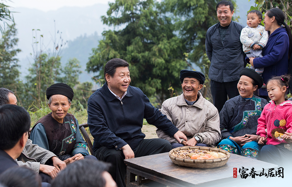 2013��11��3��������ƽ����ӛ���������������������ݻ�ԫ�h�ű��lʮ�˶���ͬ��ɲ��ʹ�����Մ��