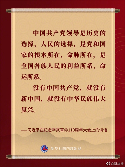 ��(x��)��ƽ�ڼo(j��)����������110�������ϵ��vԒ���