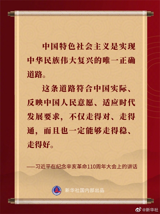 ��(x��)��ƽ�ڼo(j��)����������110�������ϵ��vԒ���