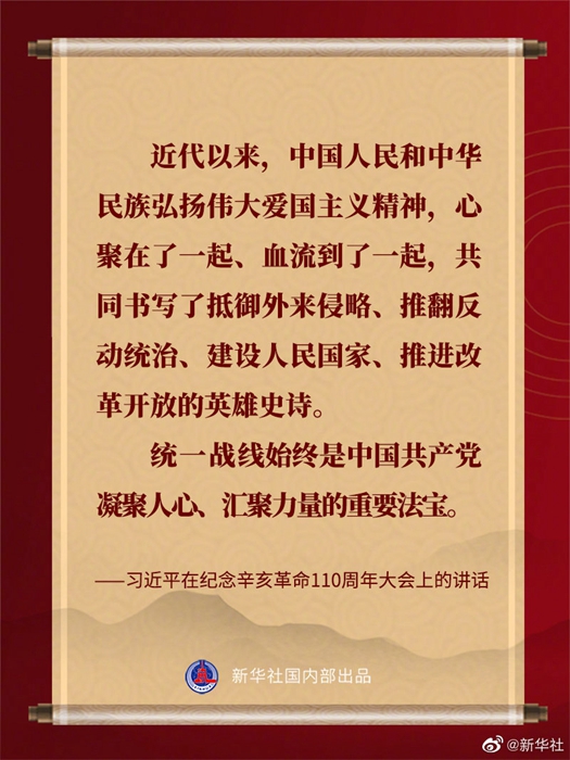 ��(x��)��ƽ�ڼo(j��)����������110�������ϵ��vԒ���