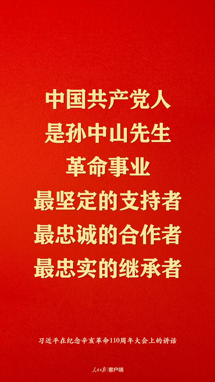 �o����������110���꣬����ƽ�@ЩԒ�����