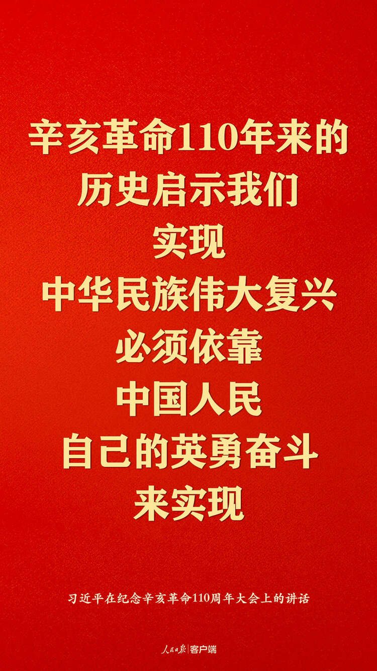 �o����������110���꣬����ƽ�@ЩԒ�����