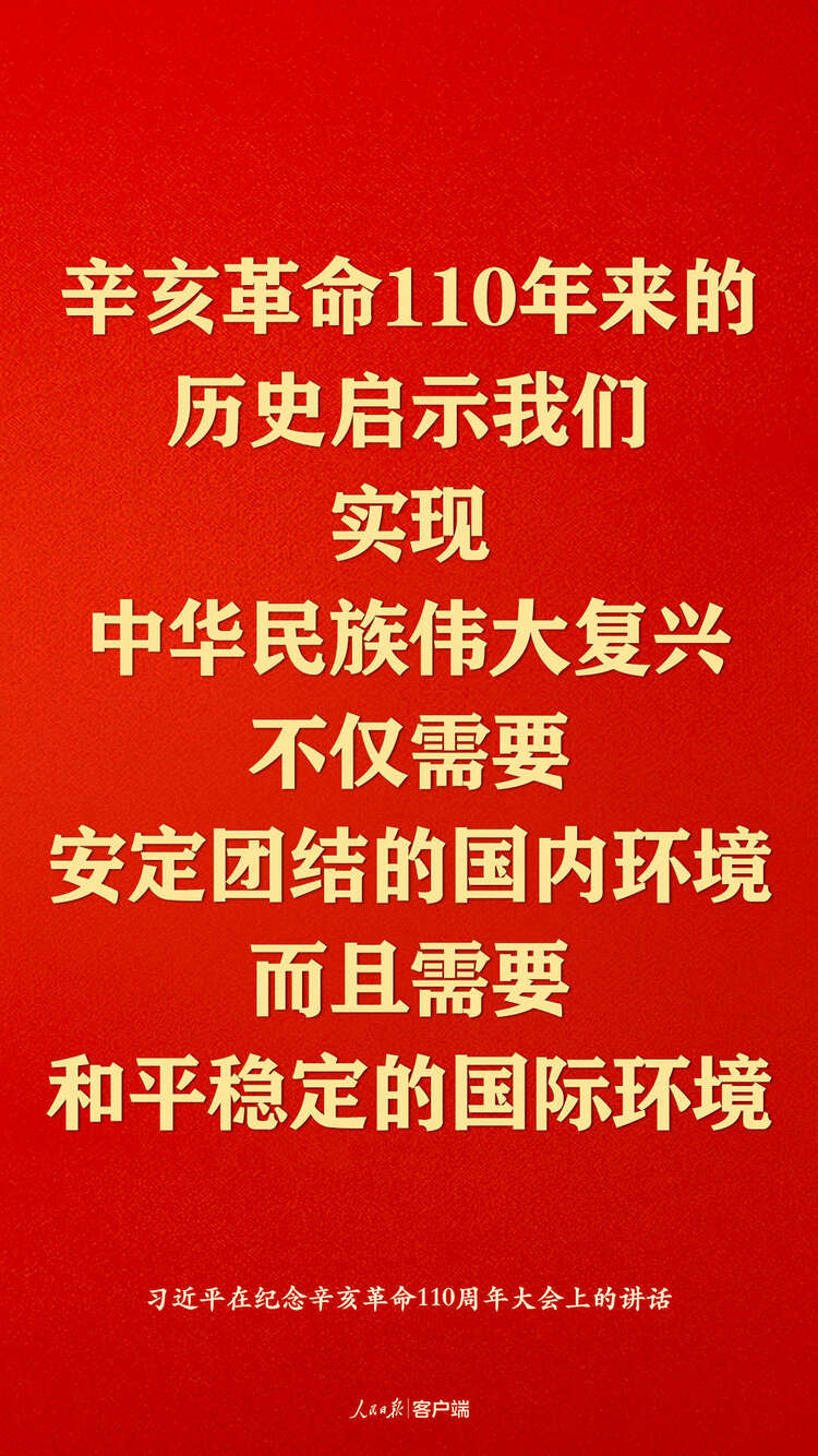 �o����������110���꣬����ƽ�@ЩԒ�����