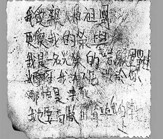 �������B����ʿ�ΰ�ë�֌���Ƭ���DƬ��Դ����ҕ��