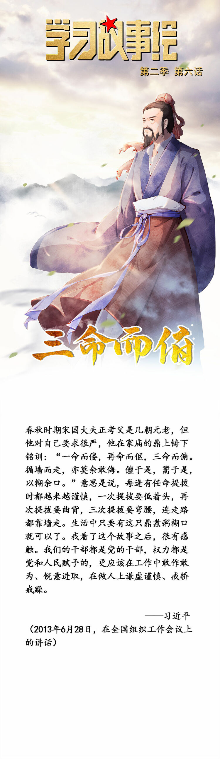 ����(sh��)ӛ����á������������Ĺ��¸��]�ɲ���