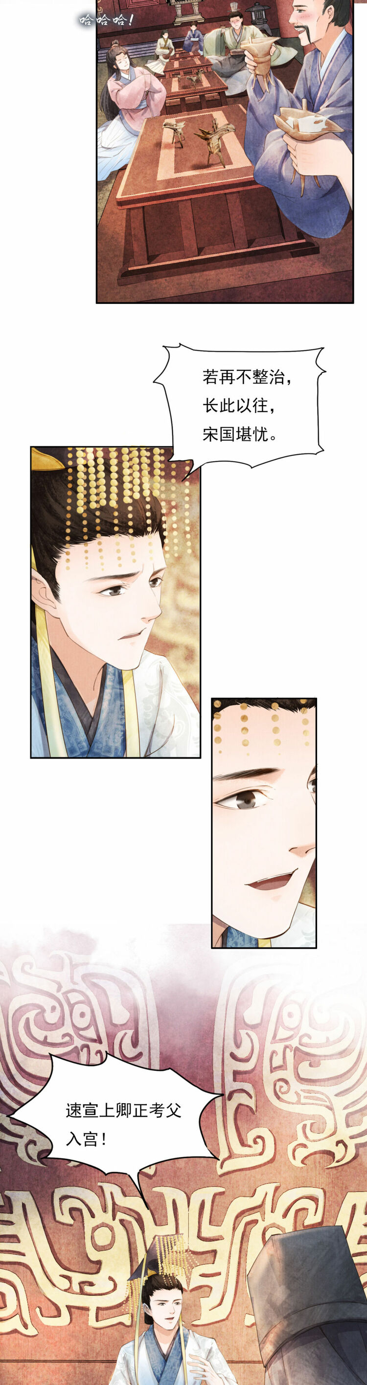 ����(sh��)ӛ����á������������Ĺ��¸��]�ɲ���