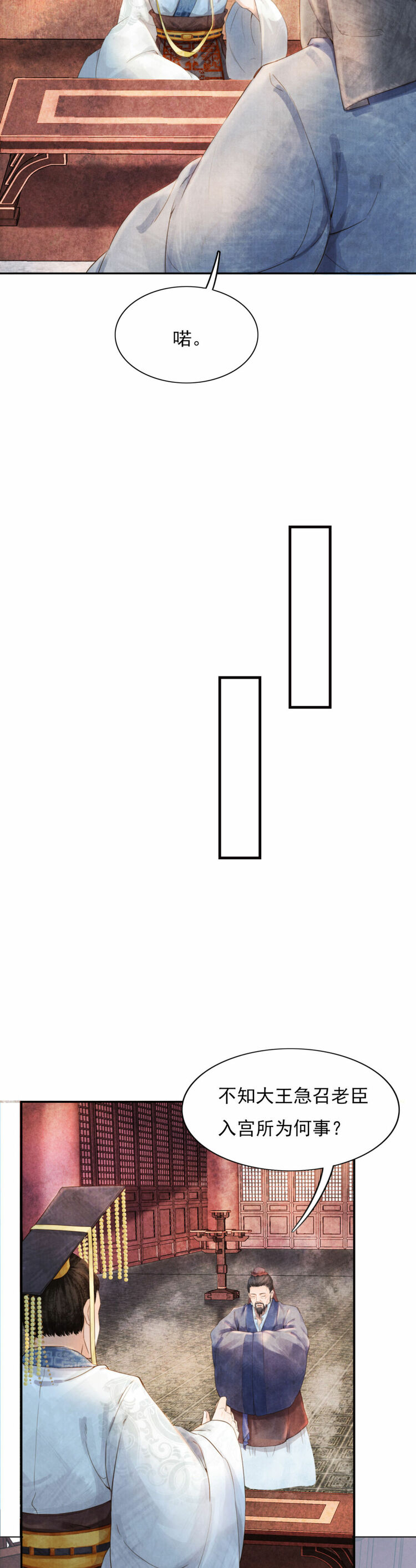 ����(sh��)ӛ����á������������Ĺ��¸��]�ɲ���