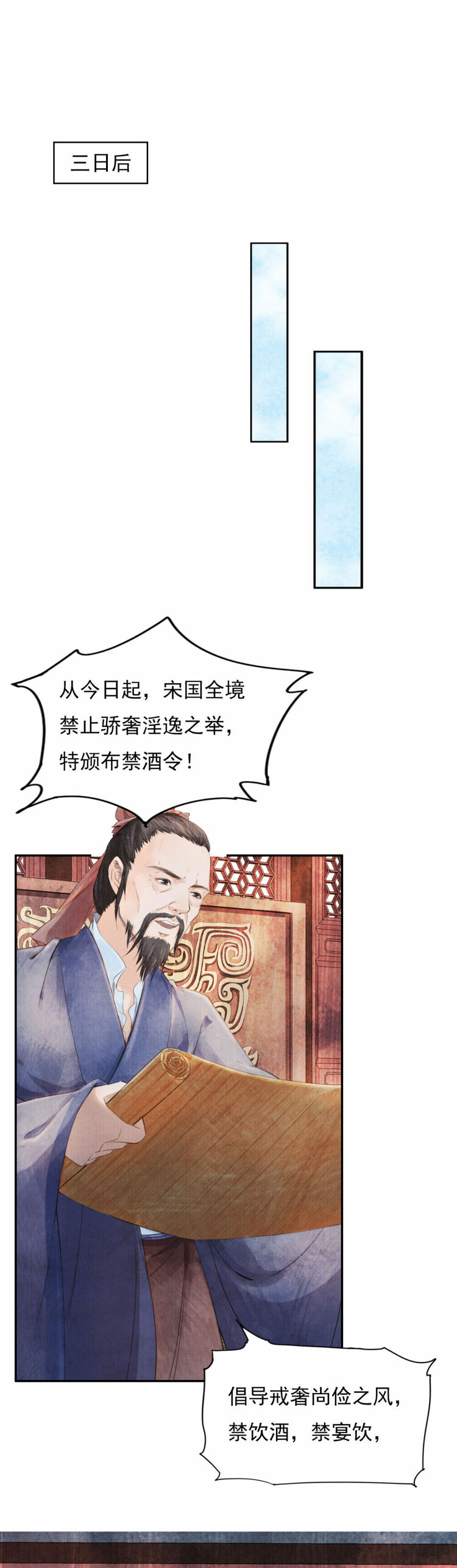 ����(sh��)ӛ����á������������Ĺ��¸��]�ɲ���