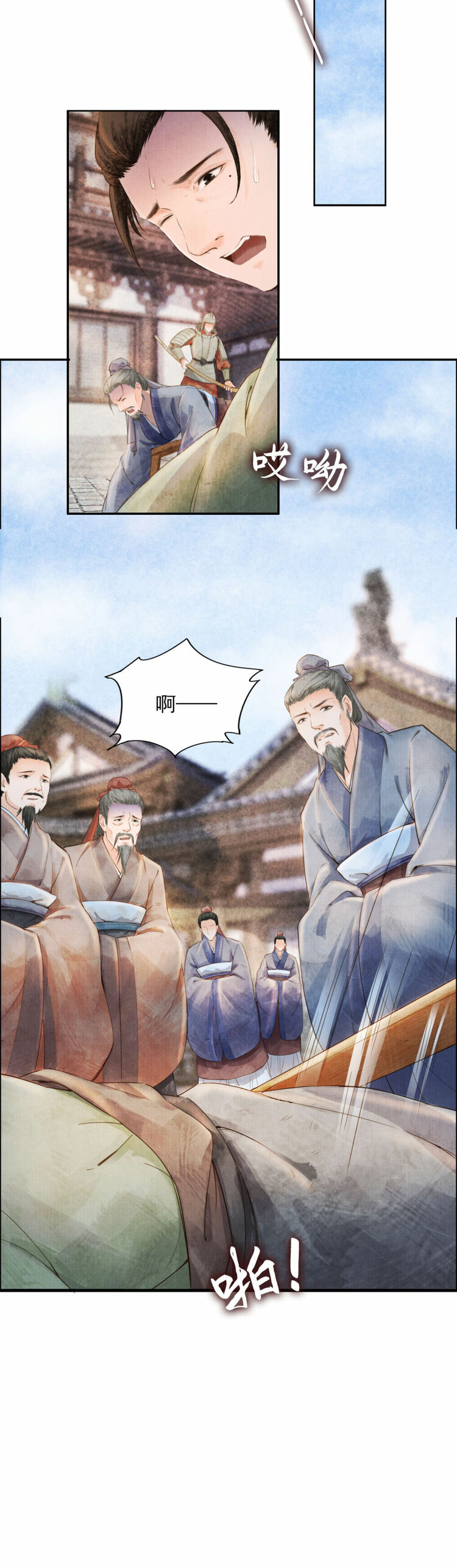 ����(sh��)ӛ����á������������Ĺ��¸��]�ɲ���