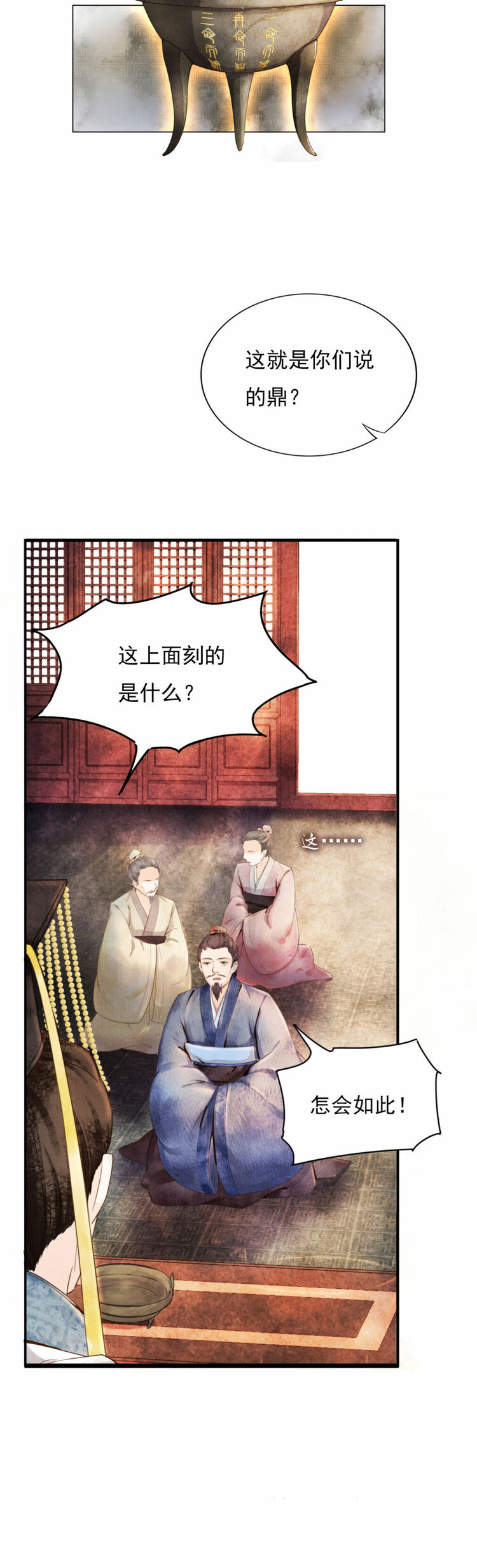 ����(sh��)ӛ����á������������Ĺ��¸��]�ɲ���