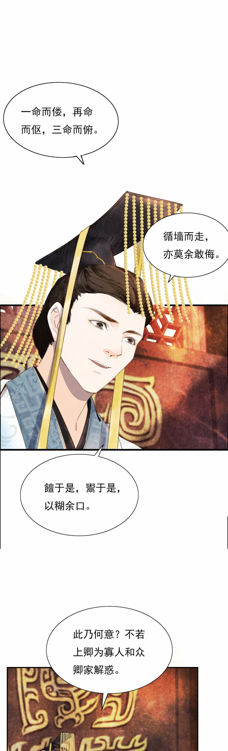 ����(sh��)ӛ����á������������Ĺ��¸��]�ɲ���