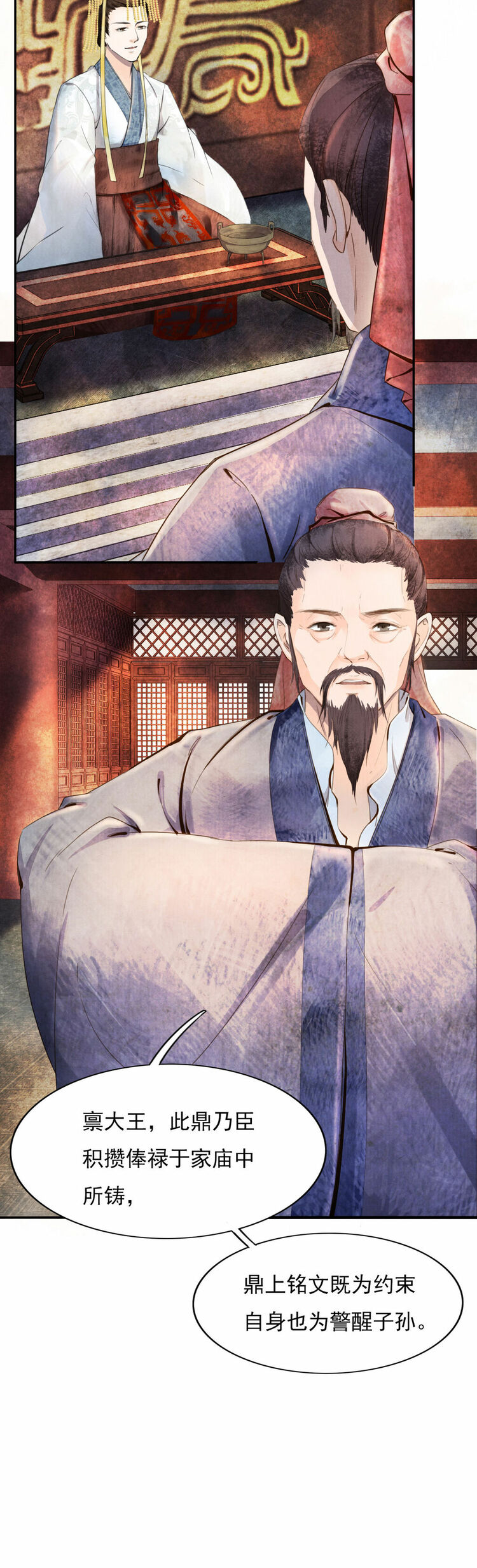 ����(sh��)ӛ����á������������Ĺ��¸��]�ɲ���