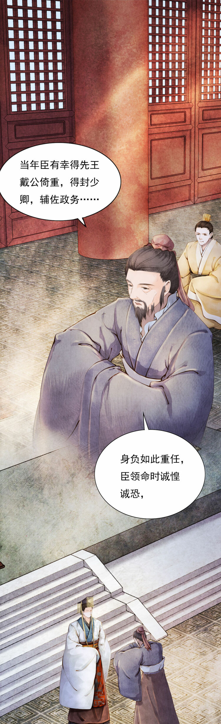 ����(sh��)ӛ����á������������Ĺ��¸��]�ɲ���