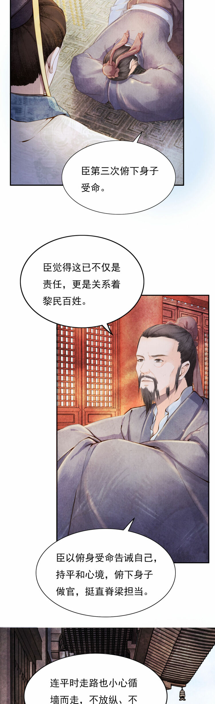 ����(sh��)ӛ����á������������Ĺ��¸��]�ɲ���