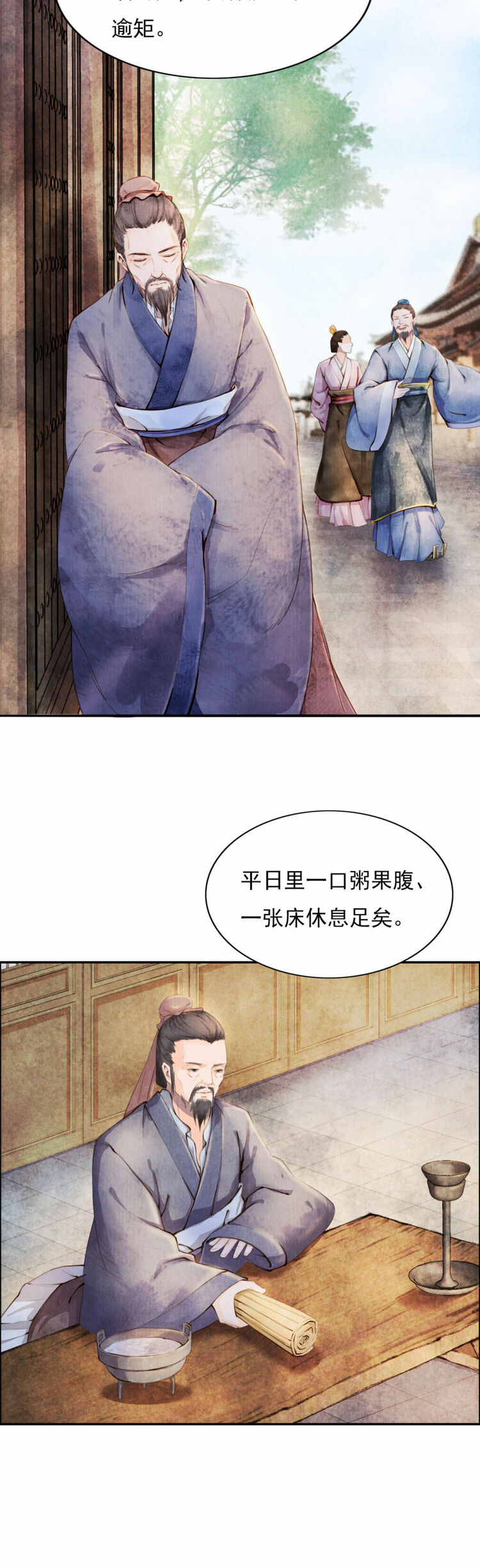 ����(sh��)ӛ����á������������Ĺ��¸��]�ɲ���