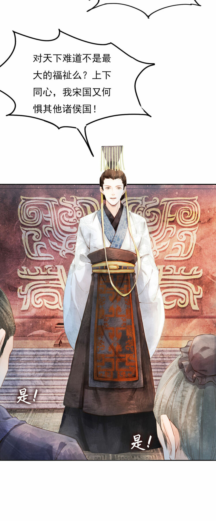 ����(sh��)ӛ����á������������Ĺ��¸��]�ɲ���