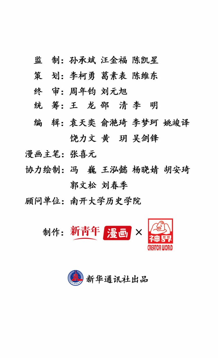 ����(sh��)ӛ����á������������Ĺ��¸��]�ɲ���