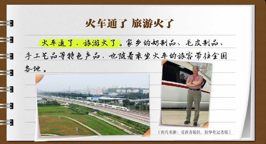 �������~���f�f�Ҽҵ�С������ ���F·�޵��˰���̩