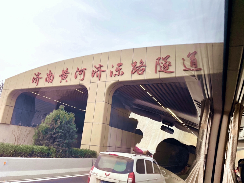 ��ԭ�� �Ӽ�����ĸ�H���ϵ��Ї���ɽ�|���ϼ��١����硱���� ���S�ӕr������ݶ���_fororder_432eebefcec1daf56be22659d192148