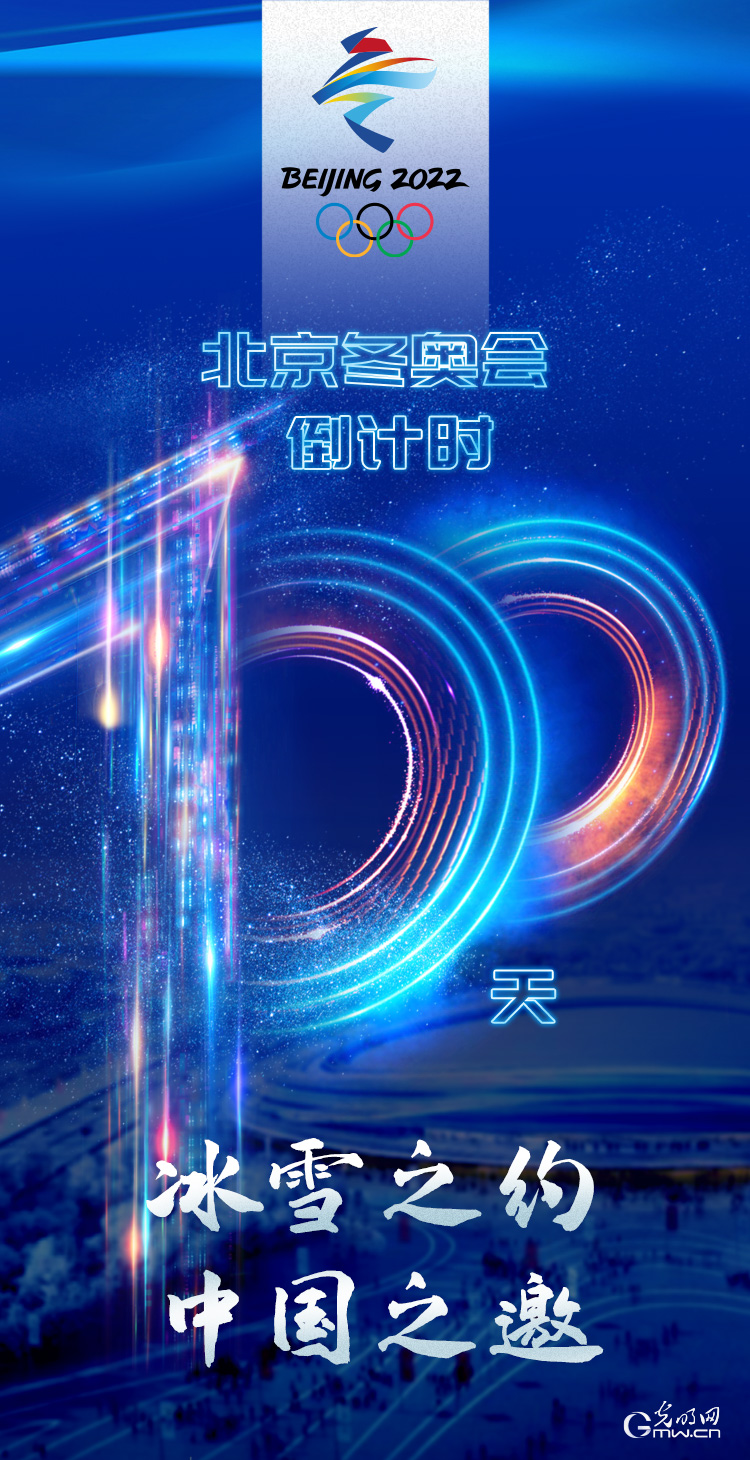 ��ѩ֮�s �Ї�(gu��)֮��|�������W��(hu��)��Ӌ(j��)�r(sh��)100��,�҂���(zh��n)�����!