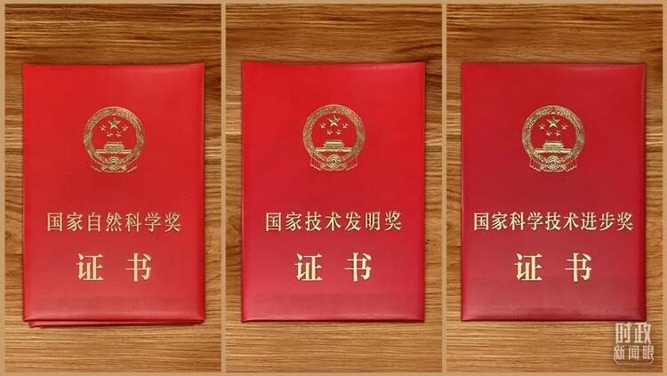 �r������ح�@�����Ҏ��ĿƼ�����������������Щ��׃����