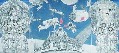 ��(chu��ng)�µĹ�â�Wҫ̫�ա����r(sh��)�������������u(p��ng)