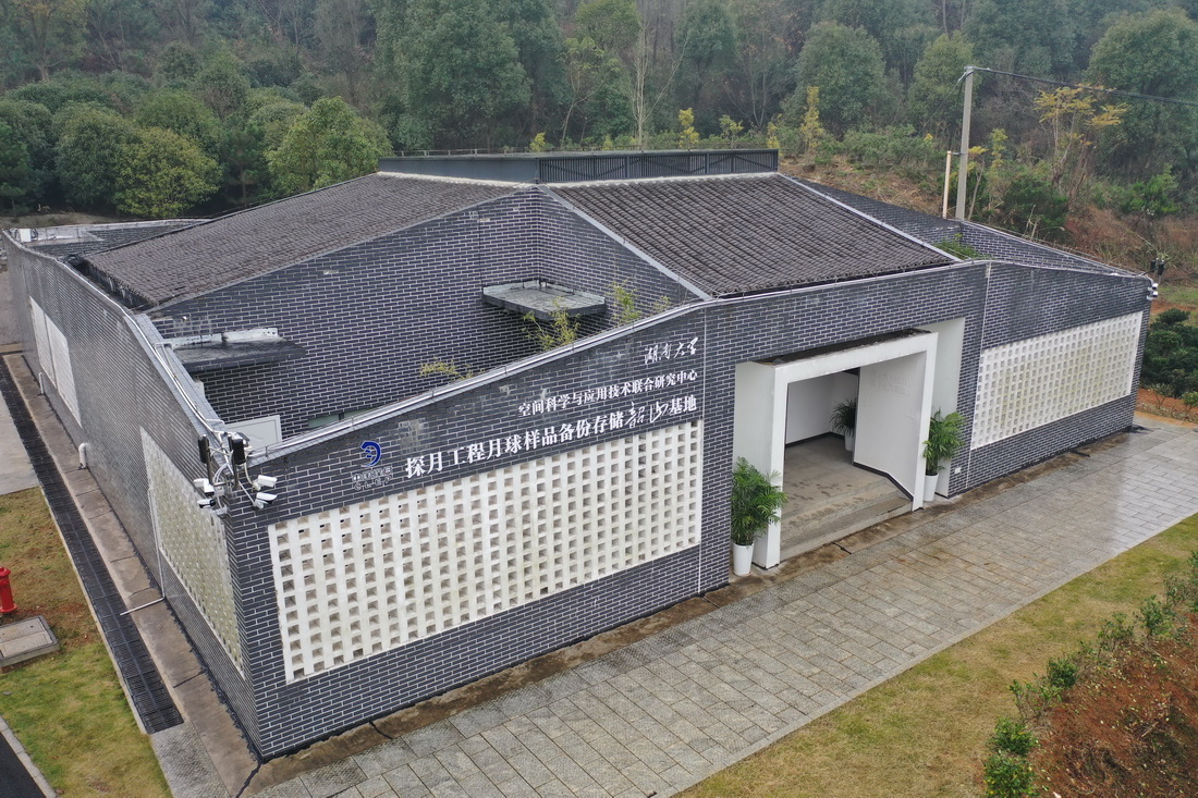 �@��12��24�՟o�˙C�Ĕz��̽�¹��������Ʒ��ݴ惦��ɽ���������A��ӛ�� Ѧ���� �z