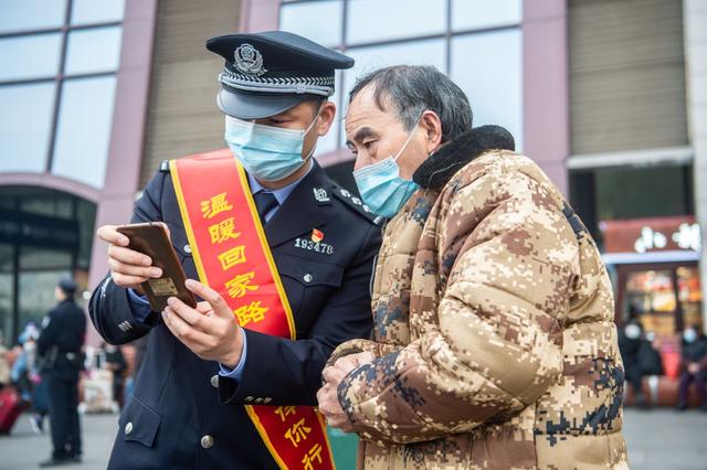 �����\(y��n)+���ߡ� ů���e��׌��̎���ص�����ƽ�����l(xi��ng)