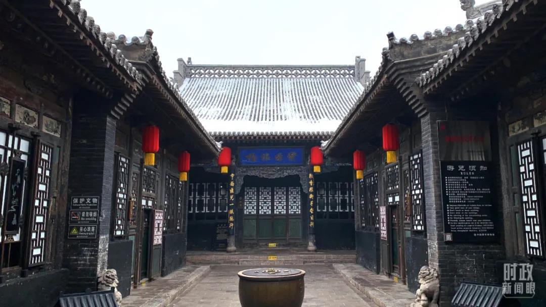 ���ՕN��Ʊ̖�����^Ժ�䡣(���_��ҕӛ�߶ε����Ĕz)