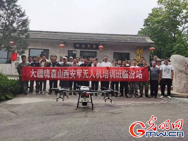 ���´��߻��ӡ��o�˙C���N������ˮ����ʲô��һ�ӣ�̽�L�@Ⱥ�����ϱ��Ą��I����