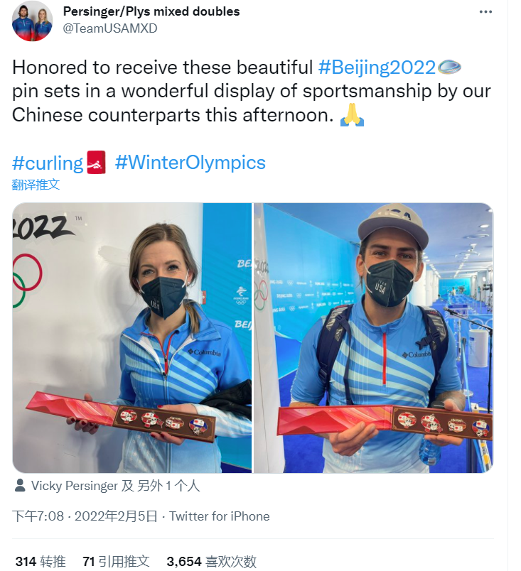 ����(gu��)���ػ��p�(du��)�����罻ý�wչʾ�o(j��)����¡�