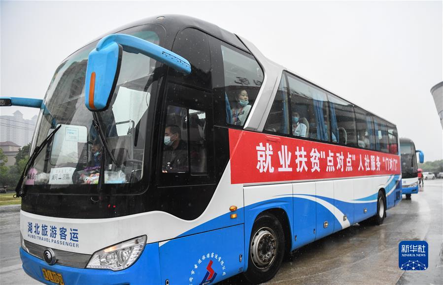 (����(x��)��ƽ�r(sh��)���Ї�(gu��)��ɫ���(hu��)���x˼��ָ���¡����r(sh��)����������ƪ�¡���(x��)��ƽ����(sh��)ӛ�P(gu��n)���¡��D�Ļ���(d��ng))(8)���촺�L(f��ng)�š��������ط���(j��ng)��(j��)�l(f��)չ����ِ�����^(gu��n)��