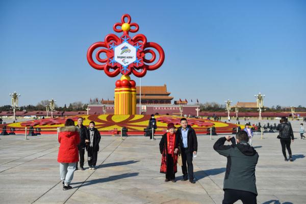 �������W�����о��^�򶬚��W���D�Q