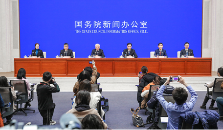 ��ʮ���塱�������c�аlӋ�����ѽ�������ʩ87헡���Ρ��΄�