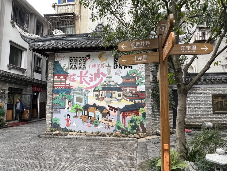 �����ĺ��o��悡�΢������21����ҕ�lح������ľW�t��