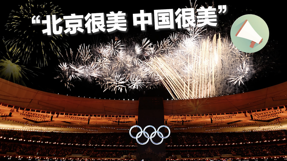 �����H3��犡��������W���cٝ�ѓ������ �����W������߀���^�m_fororder_����2022-03-02 ����2.03.43