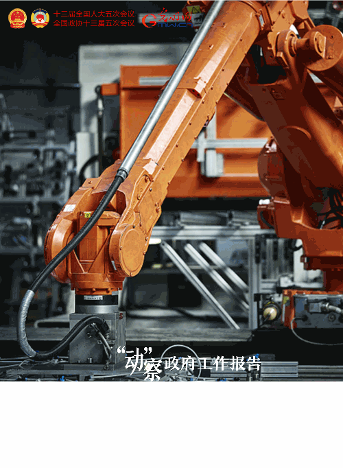 ������(d��ng)��������������(b��o)�桿2022���@ЩĿ��(bi��o)���ˊ^�M(j��n)��