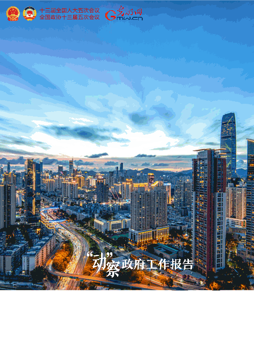 ������(d��ng)��������������(b��o)�桿2022���@ЩĿ��(bi��o)���ˊ^�M(j��n)��