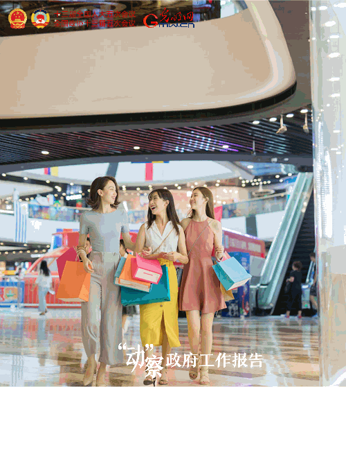 ������(d��ng)��������������(b��o)�桿2022���@ЩĿ��(bi��o)���ˊ^�M(j��n)��