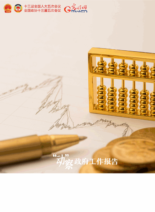 ������(d��ng)��������������(b��o)�桿2022���@ЩĿ��(bi��o)���ˊ^�M(j��n)��