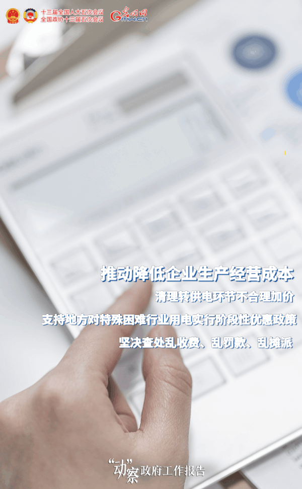 ������(d��ng)��������������(b��o)�桿��(w��n)�Ј����w���͘I(y��)�����c(di��n)�M�M��