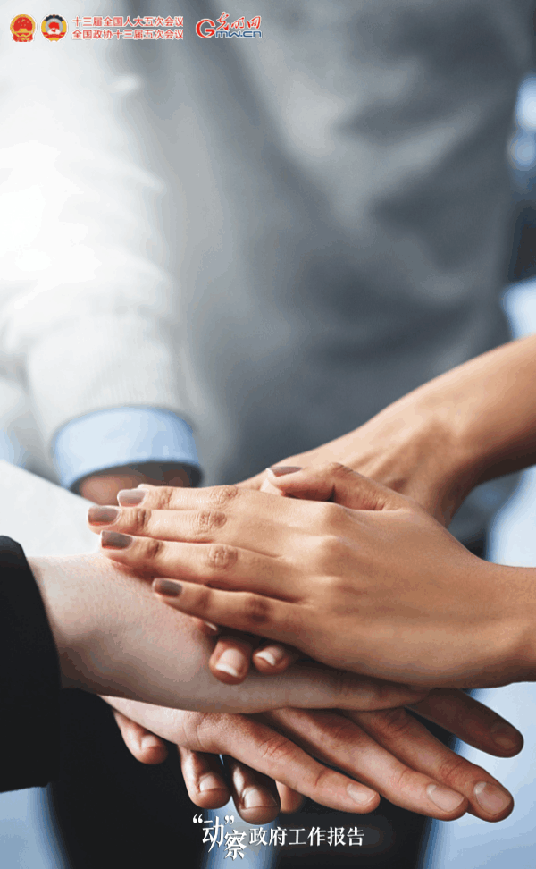 ������(d��ng)��������������(b��o)�桿��(w��n)�Ј����w���͘I(y��)�����c(di��n)�M�M��